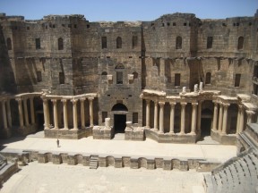 Siria, Bosra