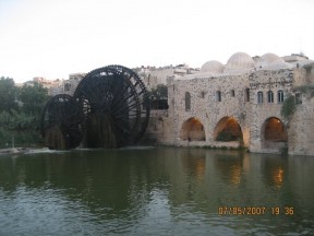 Siria, Hama