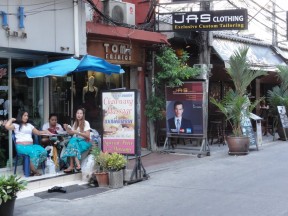 Masajistas en la calle 004