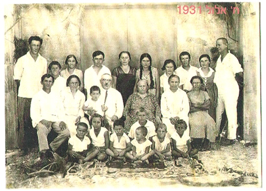 Familia de Joseph