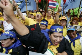 Yellow-shirts